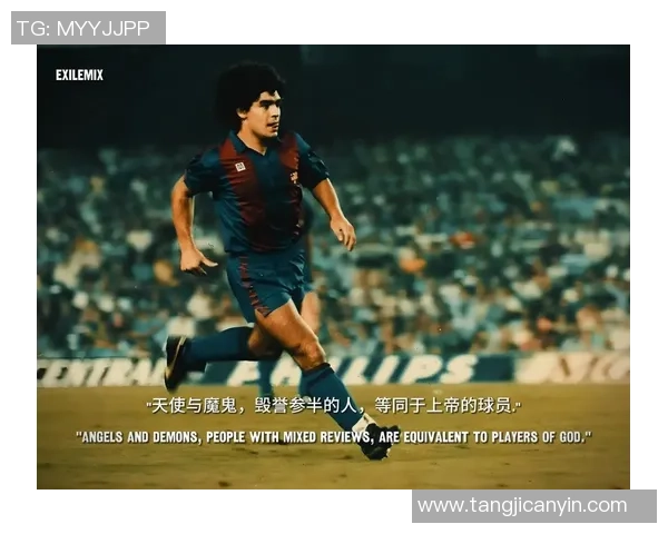 世界首位足球球星的传奇故事与历史地位解析