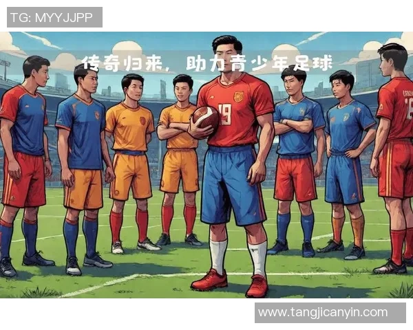 中国足球球星叫什么山背后的故事与传奇成长历程探秘 中国足球球星叫什么山背后的故事与传奇成长历程探秘