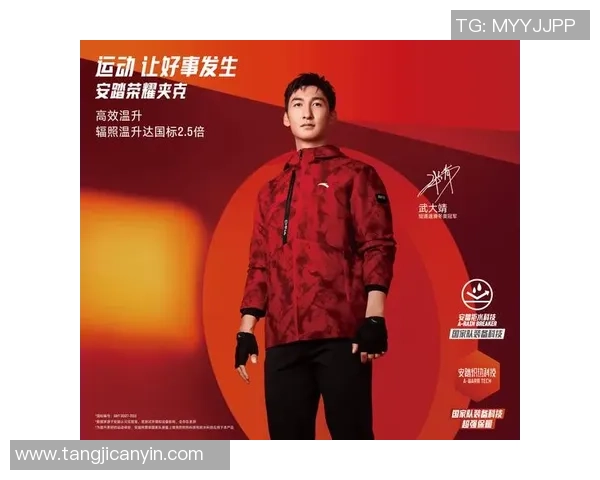 安踏签约足球球星开启全新体育营销战略引领品牌国际化步伐 安踏签约足球球星开启全新体育营销战略引领品牌国际化步伐