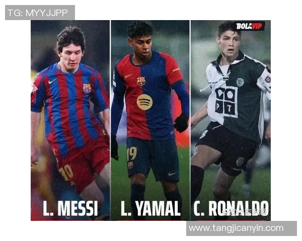 新生代足球天才集结年轻球星闪耀绿茵打造未来最强阵容