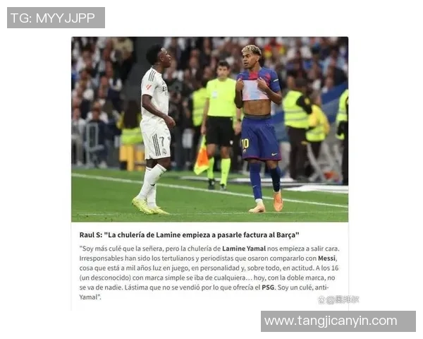 全球足球明星黑粉排行榜前十名 这些球员为何备受争议引发怒火 全球足球明星黑粉排行榜前十名 这些球员为何备受争议引发怒火