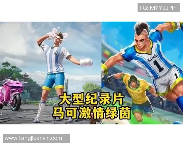 巅峰球星绿茵对决激情上演谁能笑到最后赢得荣耀桂冠