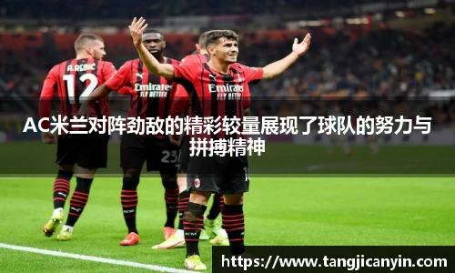 Z6尊龙·凯时(中国)-官方网站