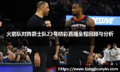 尊龙凯时人生是搏z6com