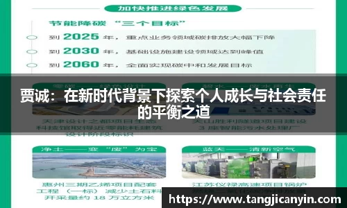 z6com尊龙凯时官方