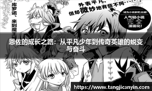 尊龙凯时(中国)人生就是搏!