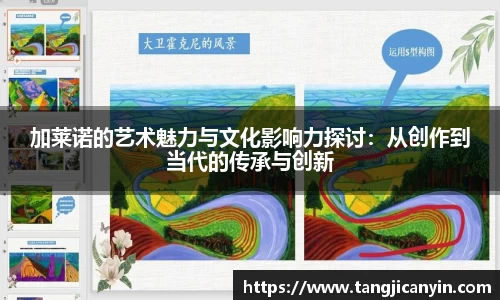 z6com尊龙凯时官方