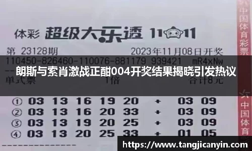 尊龙凯时(中国)人生就是搏!