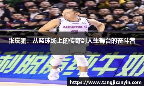 z6com尊龙凯时官方