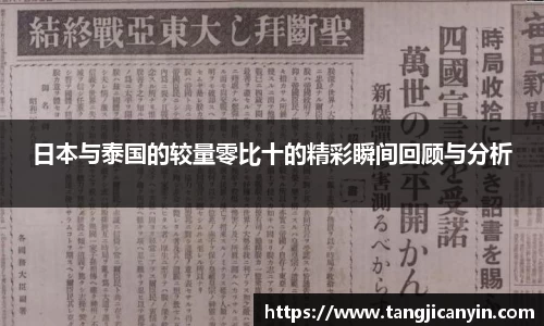 尊龙凯时(中国)人生就是搏!