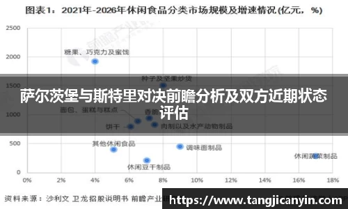 尊龙凯时人生是搏z6com