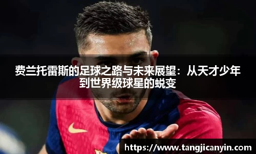 尊龙凯时人生是搏z6com
