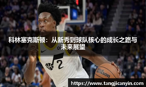 尊龙凯时(中国)人生就是搏!