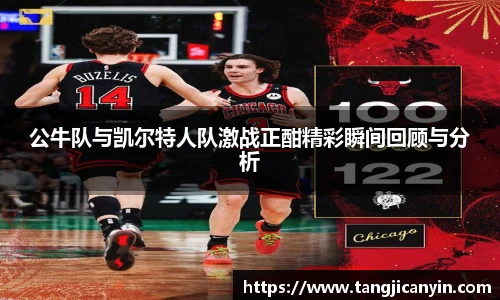 尊龙凯时人生是搏z6com