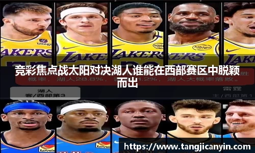 尊龙凯时人生是搏z6com