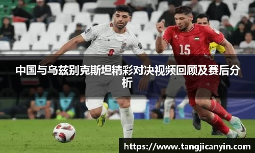 z6com尊龙凯时官方