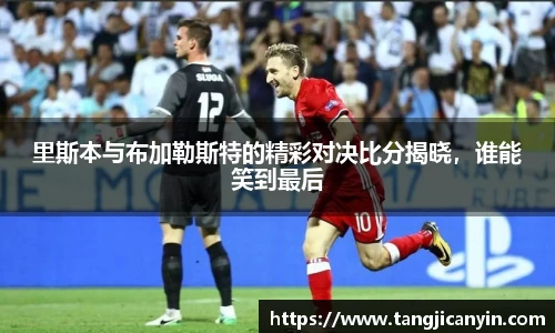 尊龙凯时人生是搏z6com
