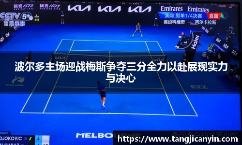 z6com尊龙凯时官方
