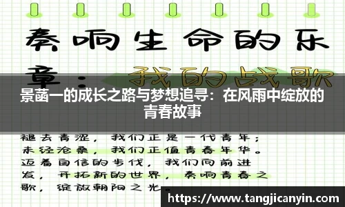尊龙凯时(中国)人生就是搏!