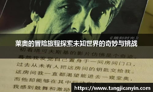 z6com尊龙凯时官方