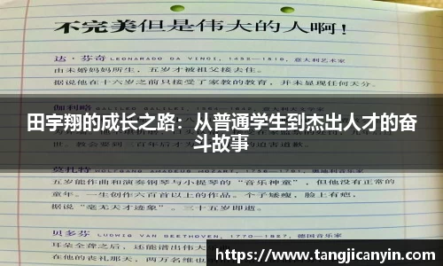 z6com尊龙凯时官方