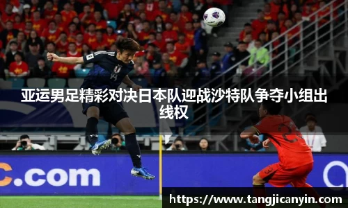尊龙凯时人生是搏z6com