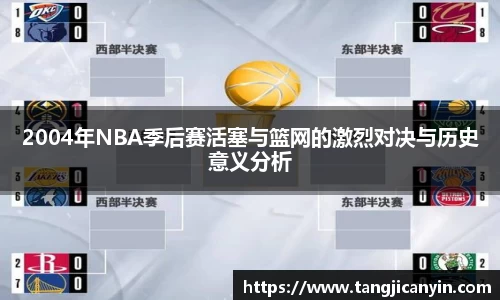 z6com尊龙凯时官方