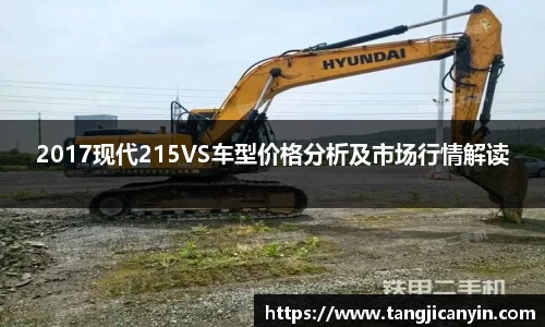 z6com尊龙凯时官方