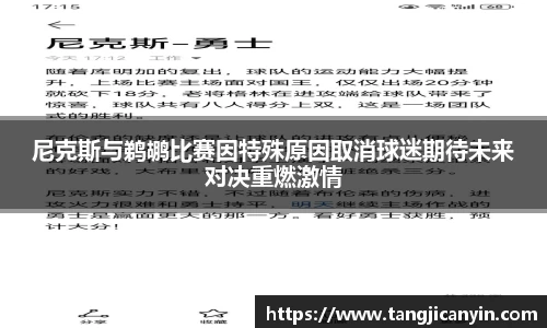 尊龙凯时人生是搏z6com
