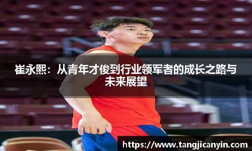 尊龙凯时人生是搏z6com