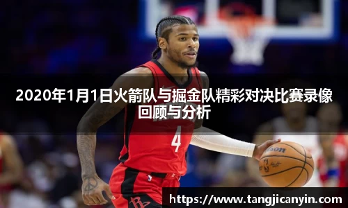 z6com尊龙凯时官方