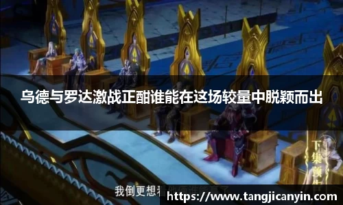 尊龙凯时(中国)人生就是搏!