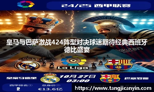尊龙凯时人生是搏z6com