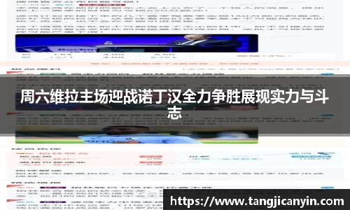 尊龙凯时(中国)人生就是搏!