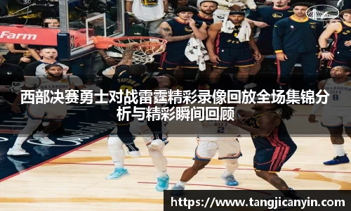 尊龙凯时人生是搏z6com