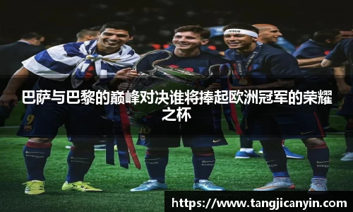 z6com尊龙凯时官方