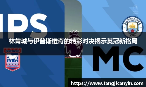 尊龙凯时人生是搏z6com