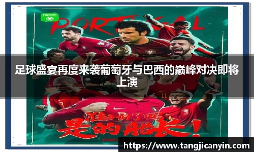 尊龙凯时人生是搏z6com