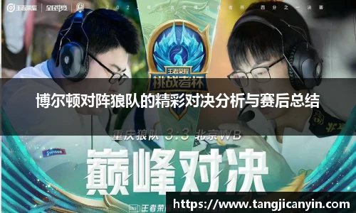 z6com尊龙凯时官方