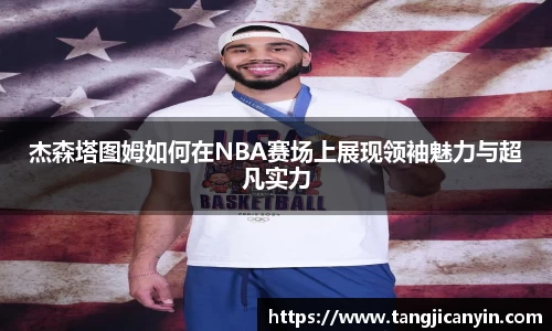 尊龙凯时人生是搏z6com
