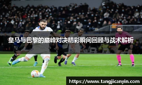 尊龙凯时人生是搏z6com